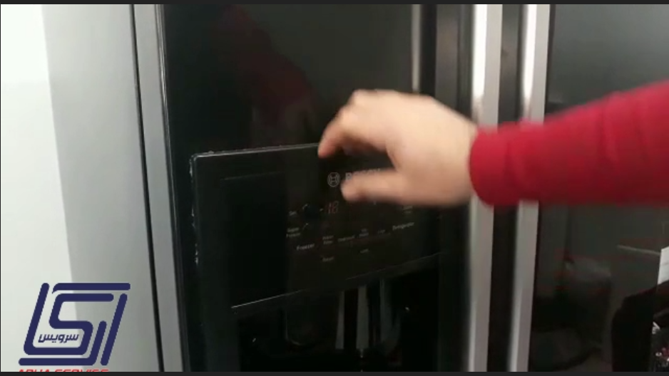 تنظیمات یخچال ساید بای ساید بوش مدل FD9410 - خدمات مرکزی البرز